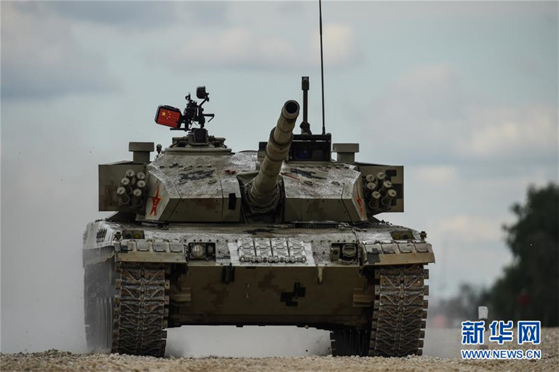 Ende der Internationalen Milit?rspiele 2016 in Moskau