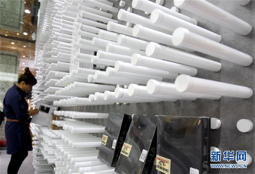 Chinas sch?nster Buchladen ?ffnet Filiale in Shanghai