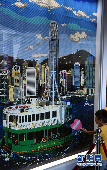 Er?ffnung der ersten LEGO-Filiale in Hongkong