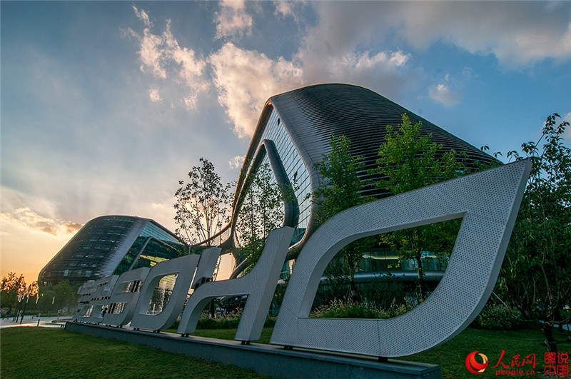 Fantastisches Geb?ude mit surrealer Pr?gung in Shanghai