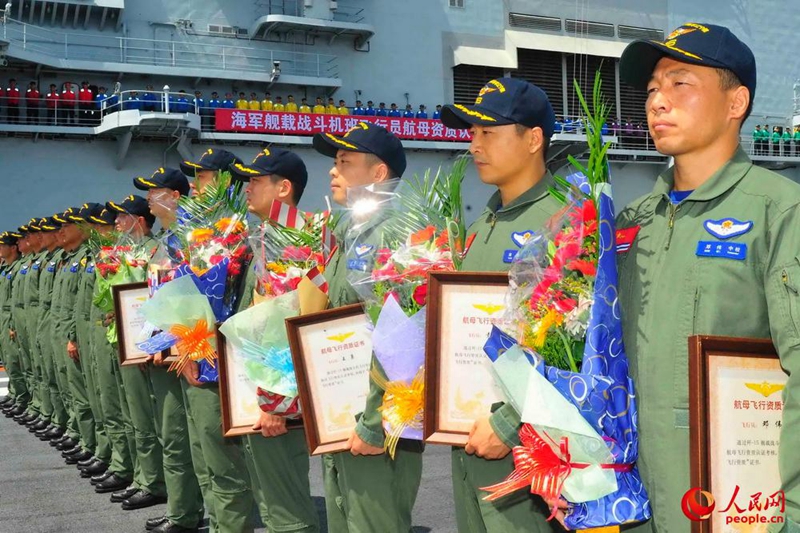 Chinesische Marine intensiviert Training der Flugzeugtr?ger-Piloten