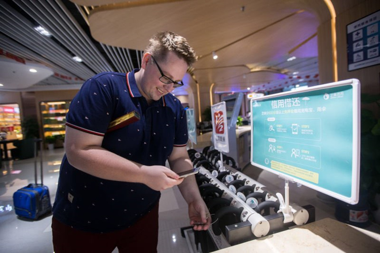 Afu: Meine bargeldfreie Tagesreise in Hangzhou