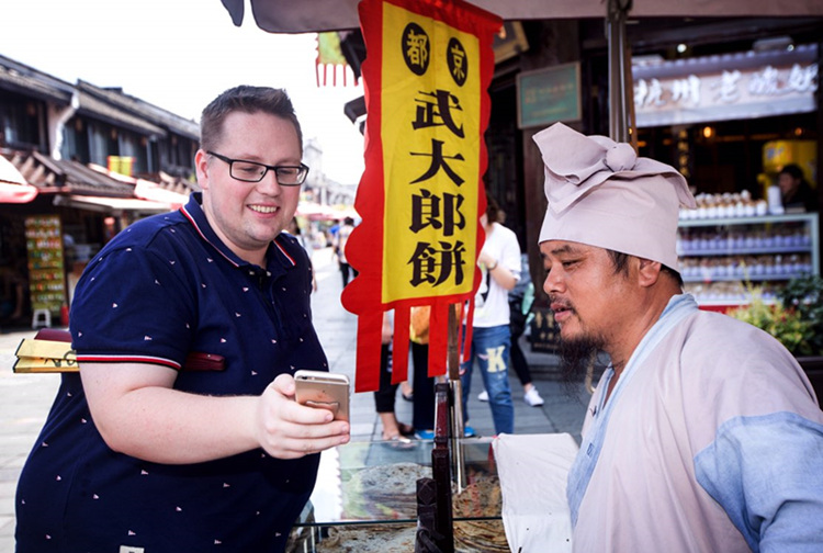 Afu: Meine bargeldfreie Tagesreise in Hangzhou