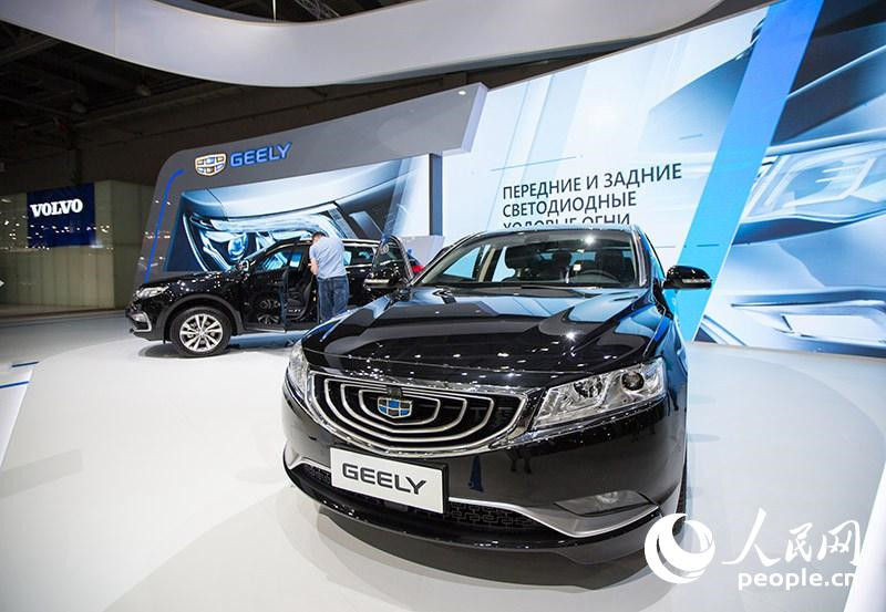 Chinas Neuheiten auf der Moskau Motor Show 2016