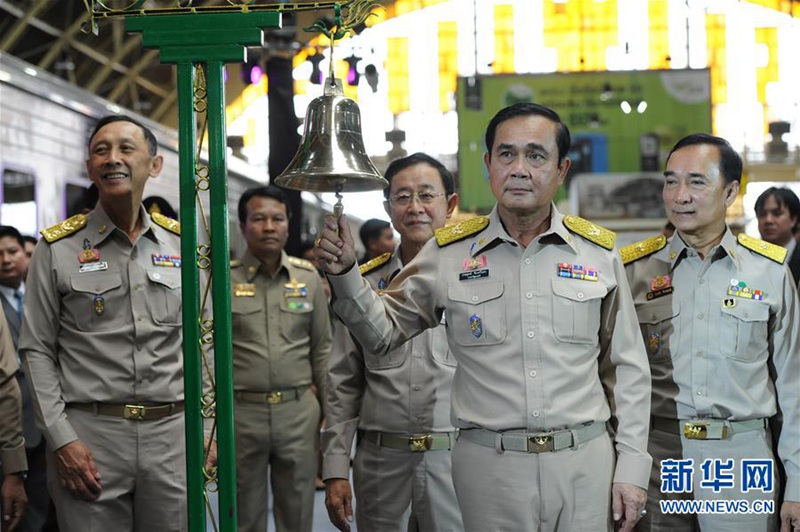 Chinesischer Zug beginnt in Bangkok Probebetrieb