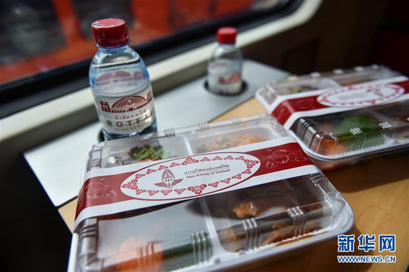 Chinesischer Zug beginnt in Bangkok Probebetrieb