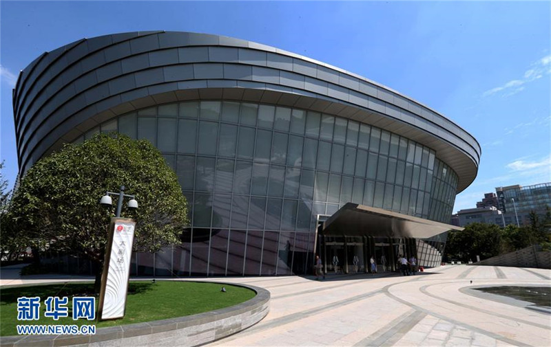 Inbetriebnahme des Internationalen Tanzzentrums Shanghai