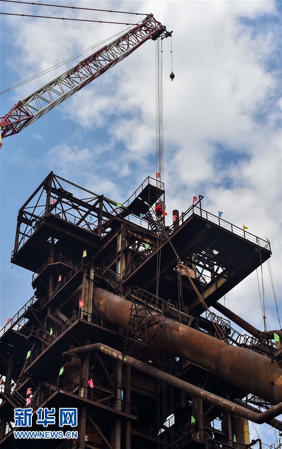 Chinas gr??ter Hochofen wird abgerissen