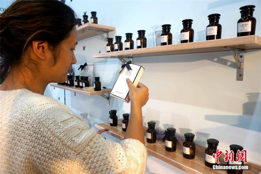 Erstes ?Geruchs-Museum“ in Xining