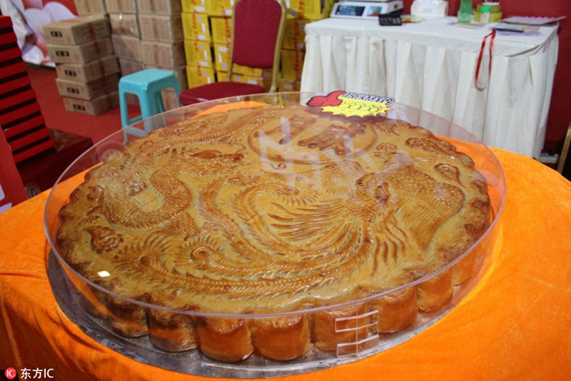 Chongqinger Mondkuchenk?nig