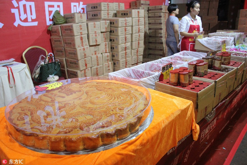 Chongqinger Mondkuchenk?nig