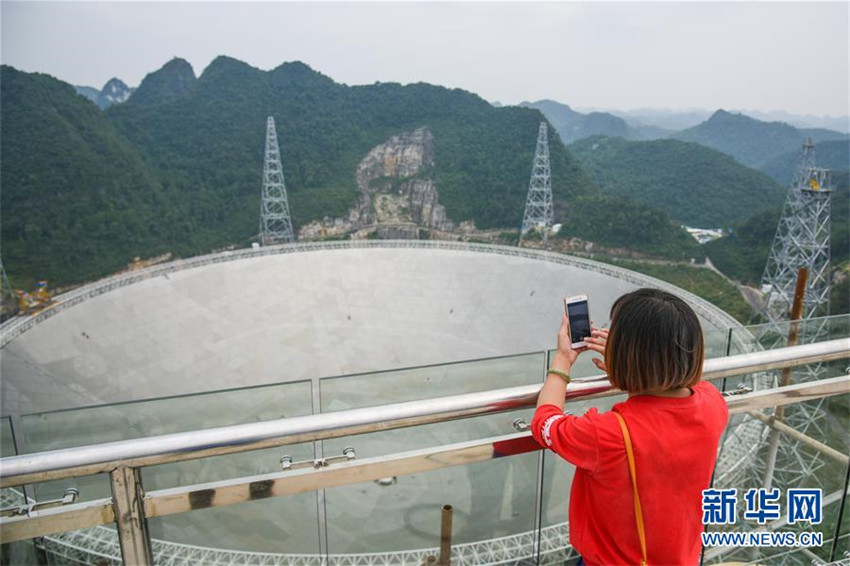 Fertigstellung des weltgr??ten Radioteleskops mit Einzelantenne in China