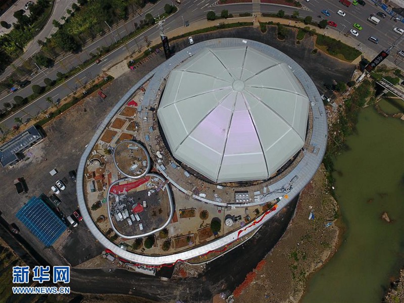 Der internationale Yundinghui-Klub in Zhangjiajie