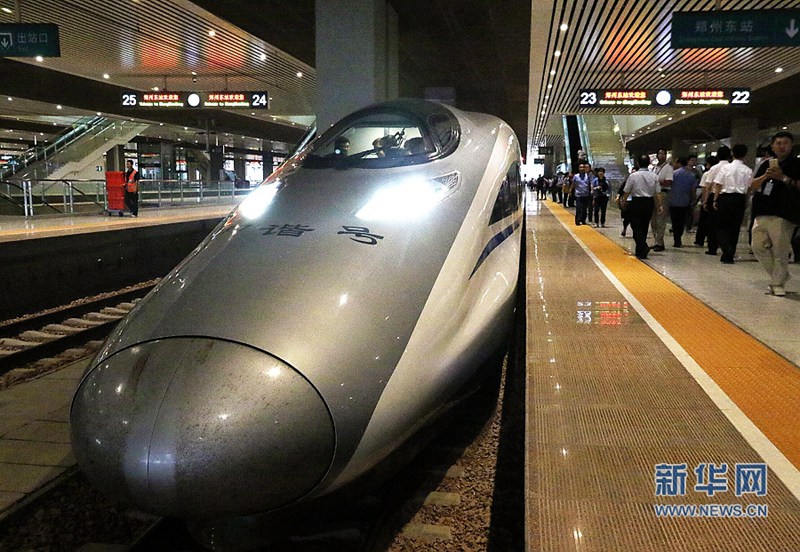 Mehr als 20.000 Kilometer Schnellfahrstrecke in China