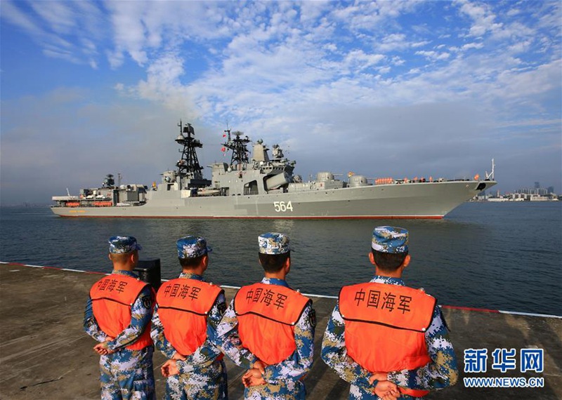 Russische Kriegsschiffe erreichen Man?verort