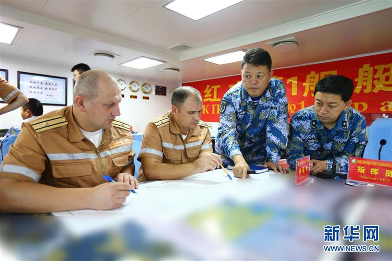 Gemeinsames Man?ver von chinesischer und russischer Marine in vollem Gang