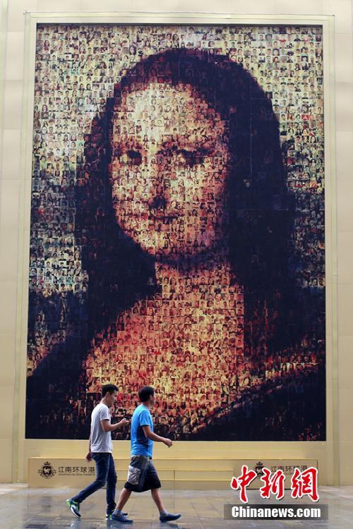 Die L?cheln der Mona Lisa