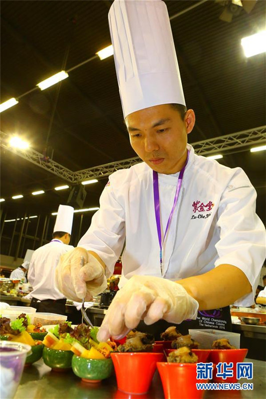 Weltmeisterschaft der Chinesischen Küche in Rotterdam er?ffnet