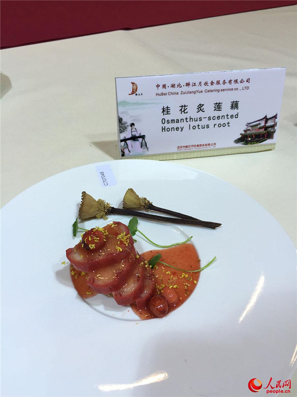 Weltmeisterschaft der Chinesischen Küche in Rotterdam er?ffnet