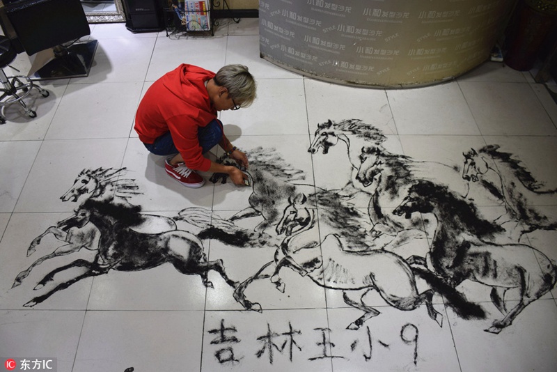 Haarmalerei in Jilin