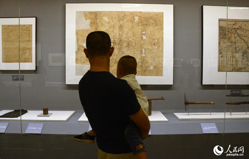 Ausstellung von Kulturgegenst?nden des ?Langen Marschs“ er?ffnet 