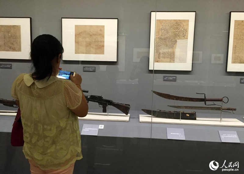 Ausstellung von Kulturgegenst?nden des ?Langen Marschs“ er?ffnet 