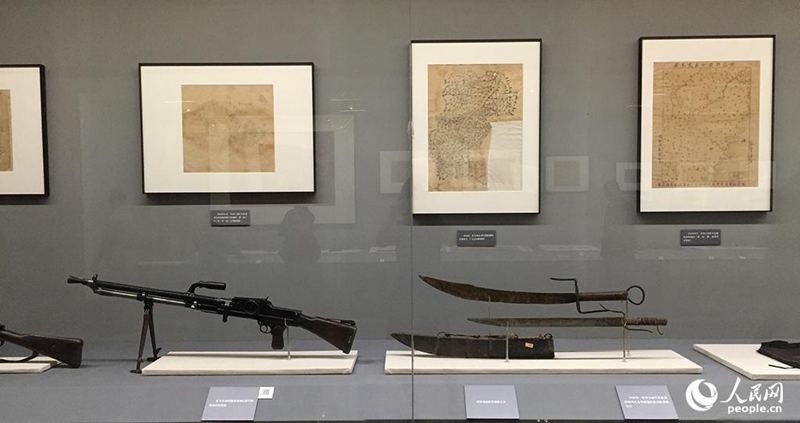 Ausstellung von Kulturgegenst?nden des ?Langen Marschs“ er?ffnet 