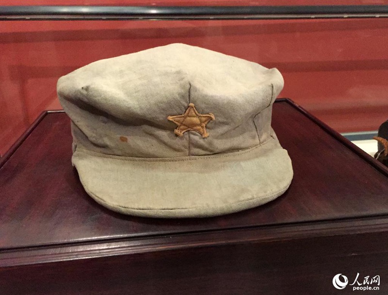 Ausstellung von Kulturgegenst?nden des ?Langen Marschs“ er?ffnet 