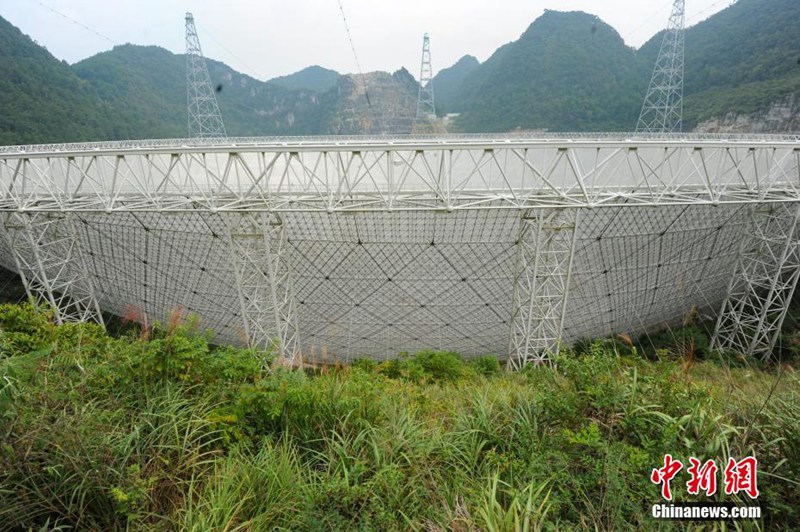 Gr??tes Radioteleskop der Welt in Betrieb