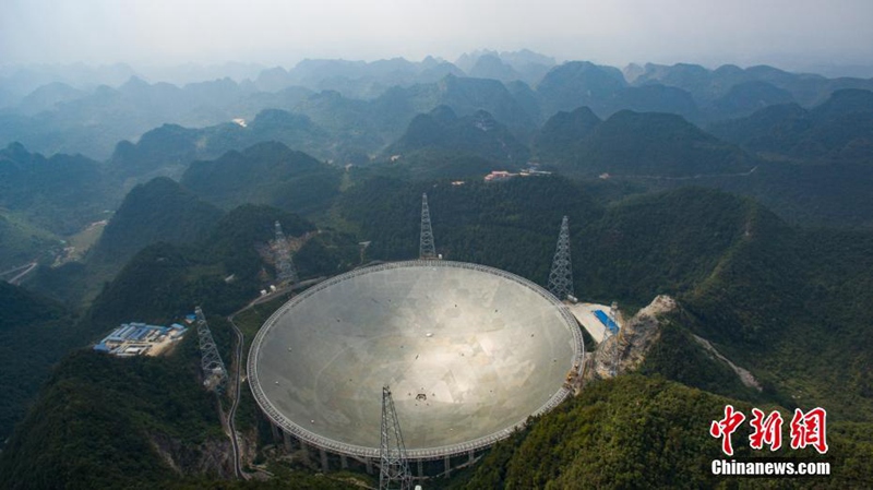 Gr??tes Radioteleskop der Welt in Betrieb