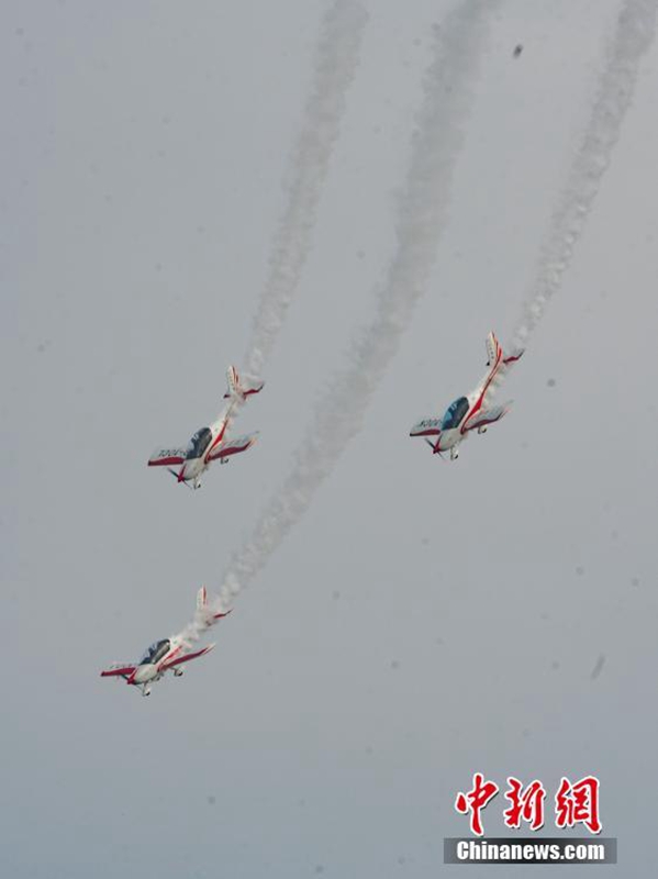 5. AOPA Internationale Luftfahrtkonferenz in Guizhou er?ffnet