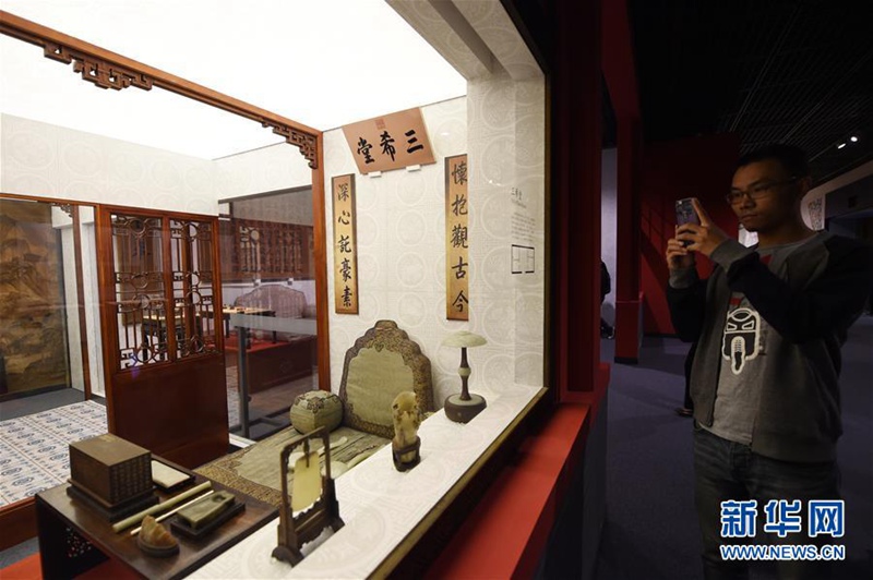 Sonderausstellung von Kulturgegenst?nden der Halle zur Geistespflege