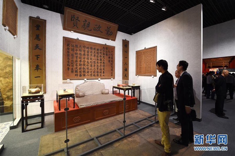 Sonderausstellung von Kulturgegenst?nden der Halle zur Geistespflege