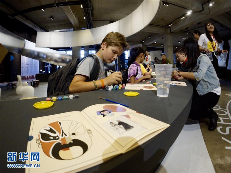 Internationales Eltern-Kind-Designfestival in Beijing er?ffnet