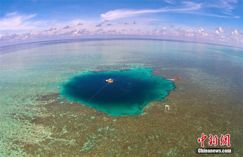Sansha verbietet touristische und produktive Aktivit?ten in der N?he des welttiefsten Blue Hole