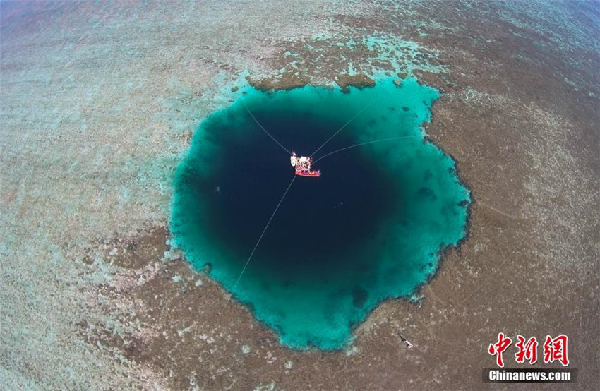 Sansha verbietet touristische und produktive Aktivit?ten in der N?he des welttiefsten Blue Hole