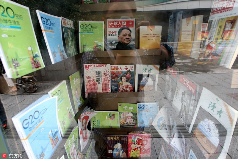 Erster Smartkiosk in Hangzhou