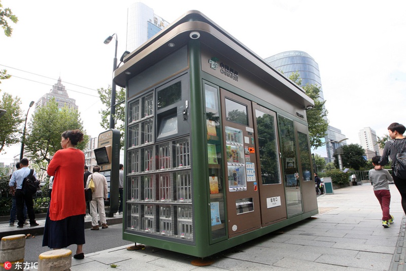 Erster Smartkiosk in Hangzhou 
