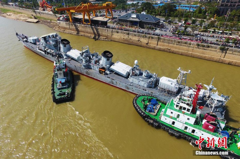 Ausgedienter Raketenzerst?rer erreicht Nanchang