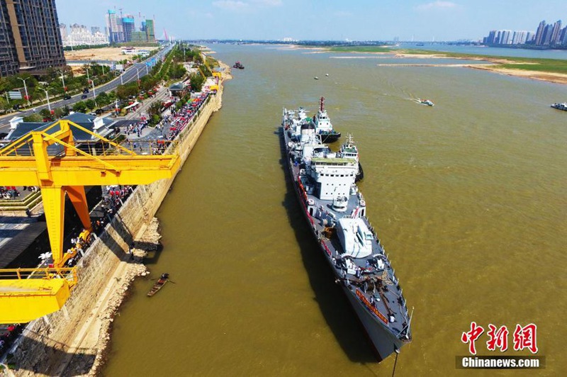 Ausgedienter Raketenzerst?rer erreicht Nanchang