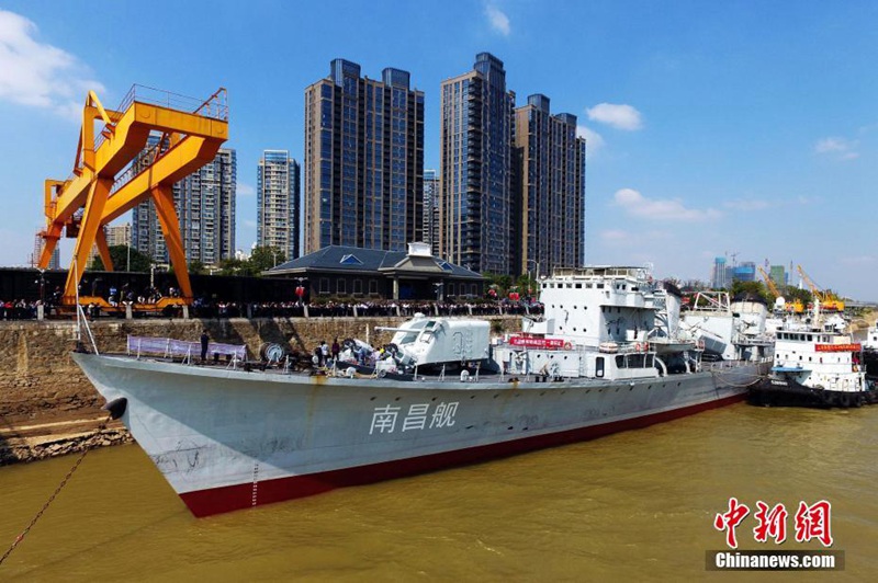 Ausgedienter Raketenzerst?rer erreicht Nanchang