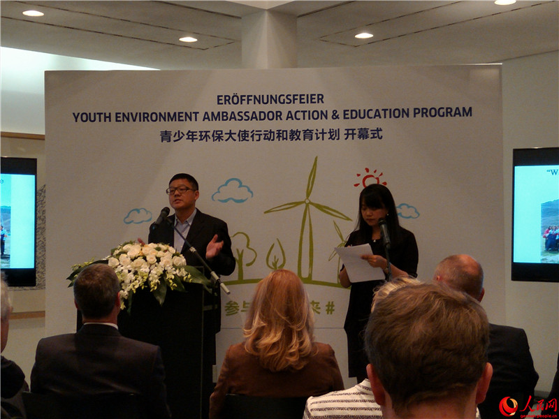 Chinesische Deutschschüler sind die künftigen Umweltbotschafter