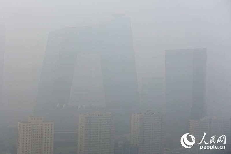 Beijing versinkt im dichten Smog