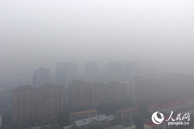 Beijing versinkt im dichten Smog