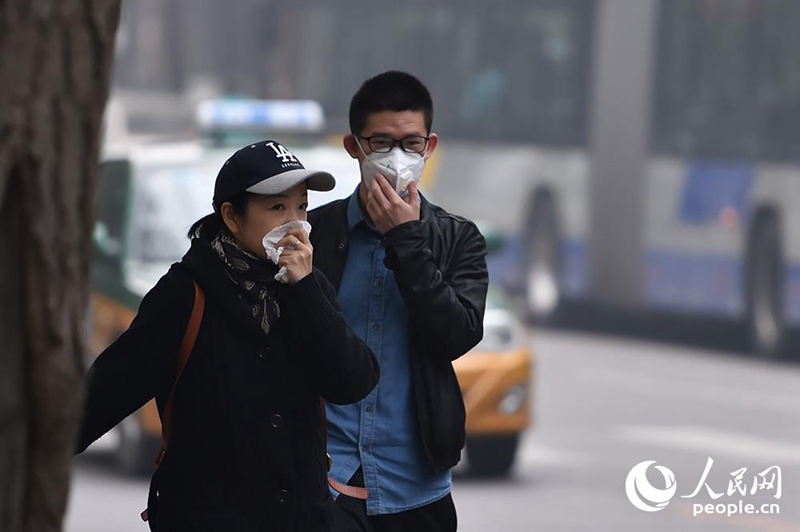 Beijing versinkt im dichten Smog