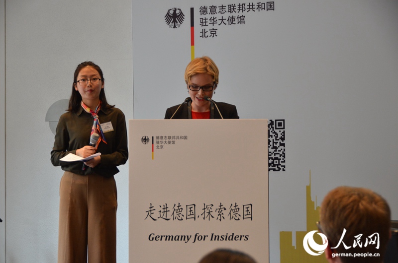 Germany for Insiders