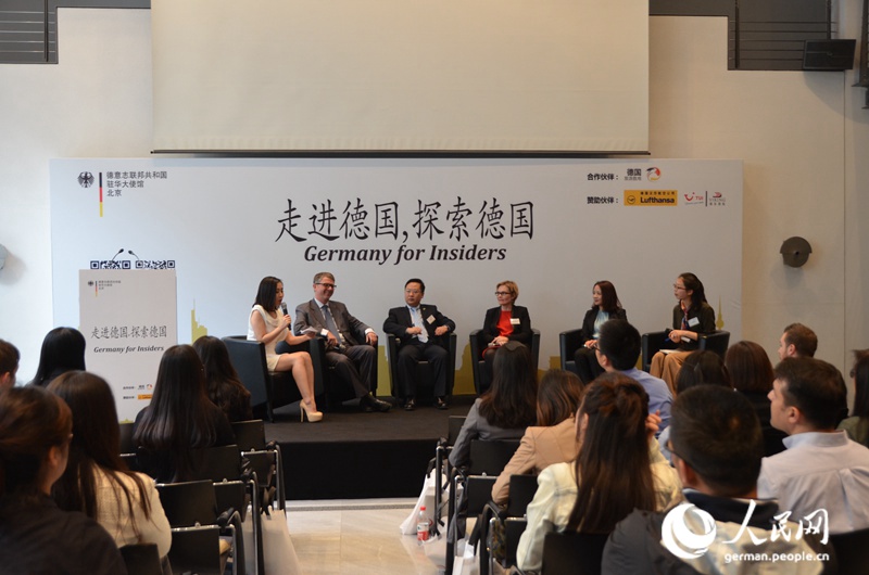 Germany for Insiders