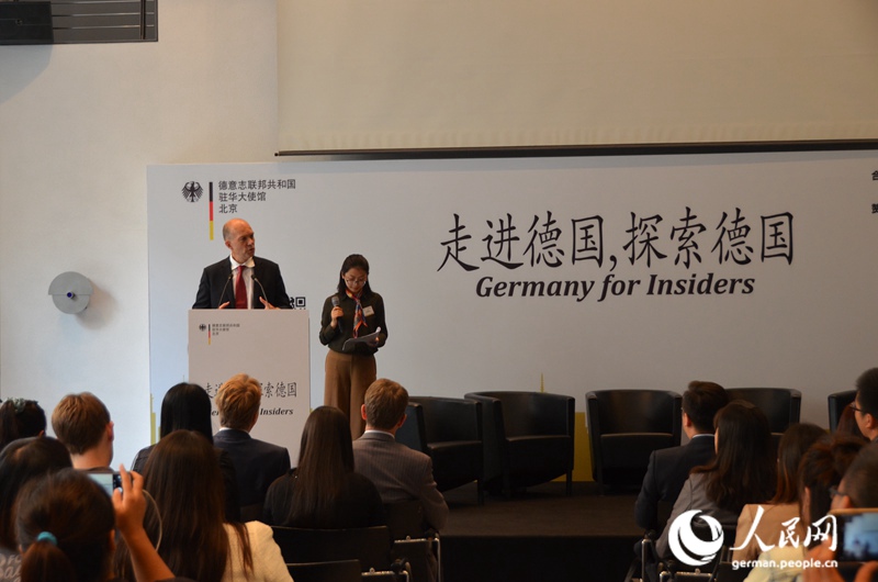 Germany for Insiders