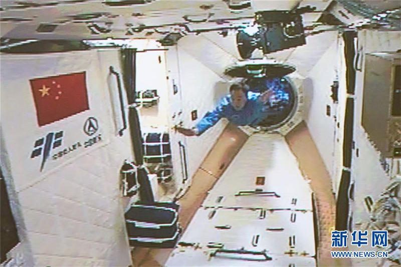 Himmlische Grü?e – Astronauten an Bord des Raumlabors Tiangong-2