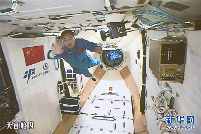 Himmlische Grü?e – Astronauten an Bord des Raumlabors Tiangong-2